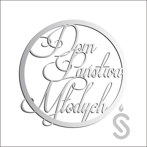 Dom Państwa Młodych - Dekoracyjna obręcz ślubna / weselna Dom Państwa Młodych - Dekoracyjna obręcz ślubna / weselna