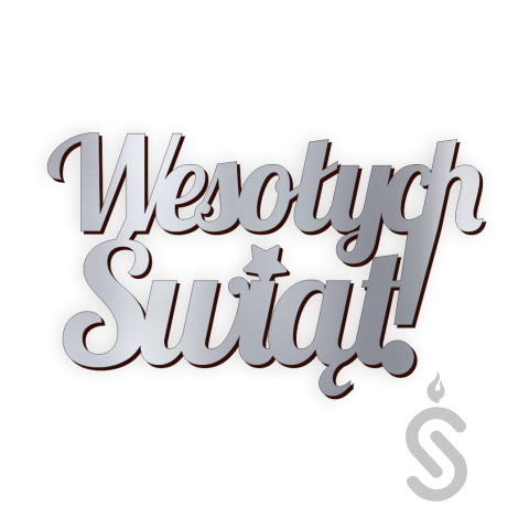 Wesołych Świąt! - Napis dekoracyjny Wesołych Świąt! - Napis dekoracyjny