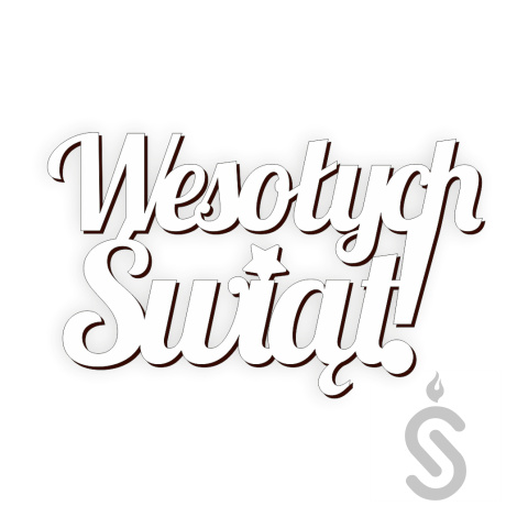 Wesołych Świąt! - Napis dekoracyjny Wesołych Świąt! - Napis dekoracyjny