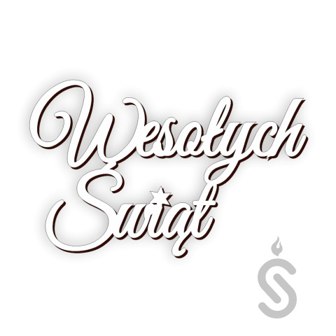Wesołych Świąt z Gwiazdką - Napis dekoracyjny Wesołych Świąt z Gwiazdką - Napis dekoracyjny