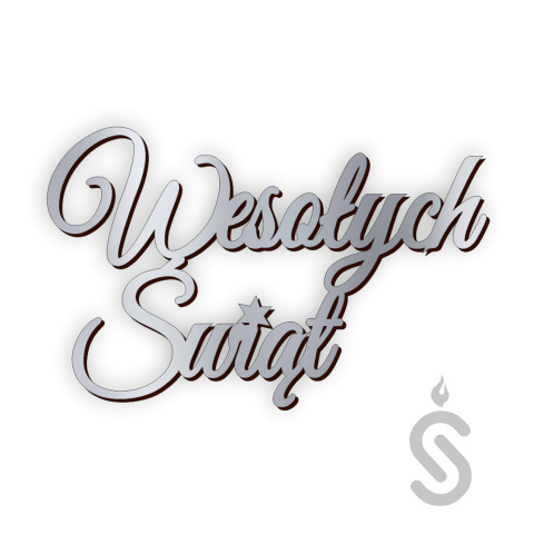 Wesołych Świąt z Gwiazdką - Napis dekoracyjny Wesołych Świąt z Gwiazdką - Napis dekoracyjny