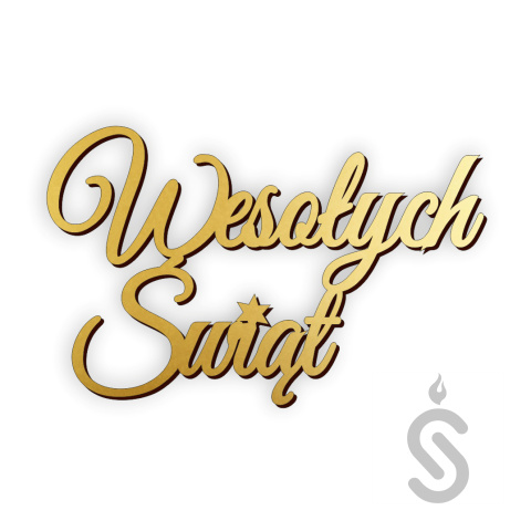 Wesołych Świąt z Gwiazdką - Napis dekoracyjny Wesołych Świąt z Gwiazdką - Napis dekoracyjny