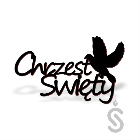 Chrzest Święty - Napisy dekoracyjne Chrzest Święty - Napisy dekoracyjne