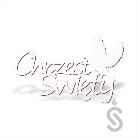 Chrzest Święty - Napisy dekoracyjne Chrzest Święty - Napisy dekoracyjne