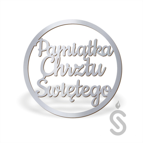 Pamiątka Chrztu Świętego koło - Napis dekoracyjny Pamiątka Chrztu Świętego koło - Napis dekoracyjny