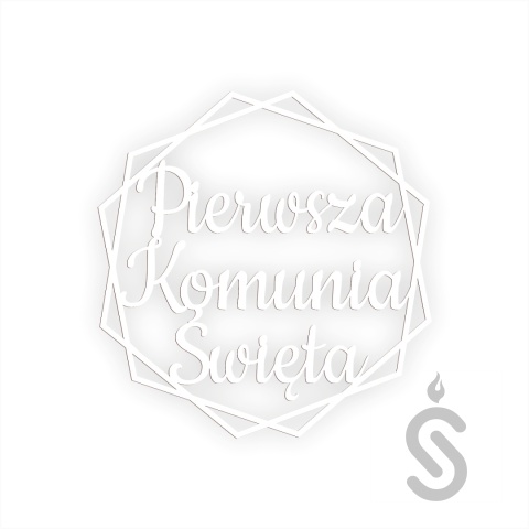Pierwsza Komunia Święta Hexagon - obręcz dekoracyjna Pierwsza Komunia Święta Hexagon - obręcz dekoracyjna